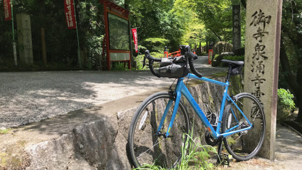 ロードバイクレンタルジャパン京都店