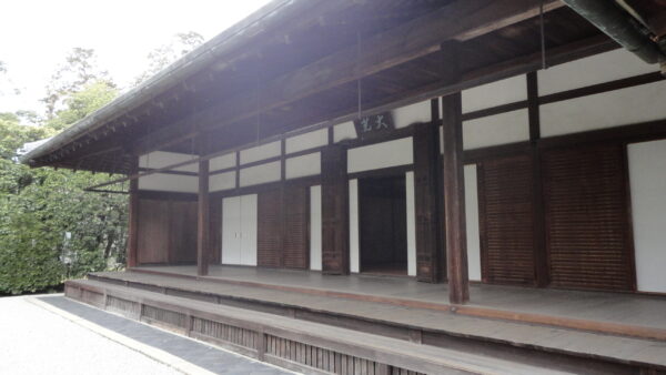 京都市民限定！６０回記念「京の冬の旅」非公開文化財特別公開「大徳寺 大光院」内覧会ご招待キャンペーン