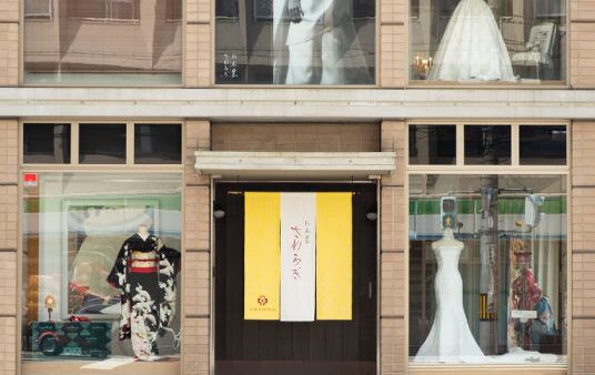 お衣裳さわらぎ